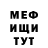 МЕТАДОН мёд DubbOk