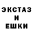 Метадон VHQ Olga #