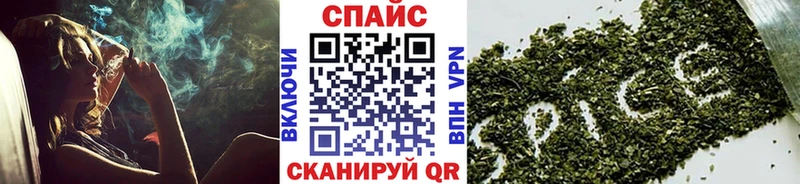 купить наркоту  Куса  БУТИРАТ оксибутират 