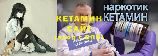 эйфоретик Сатка