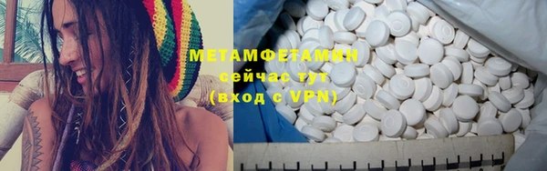винт Балахна