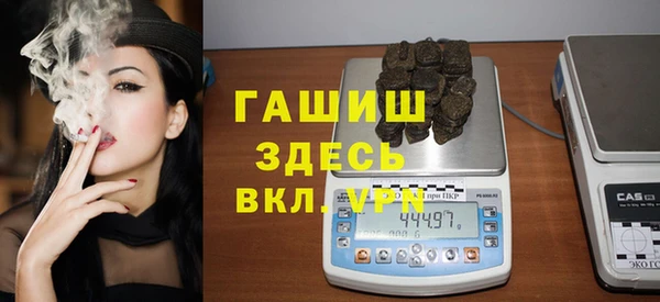 MESCALINE Балабаново