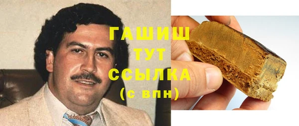 MESCALINE Балабаново