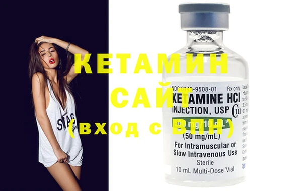 MESCALINE Балабаново