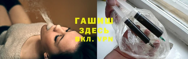 амф Баксан