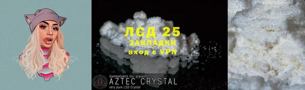 эйфоретик Сатка