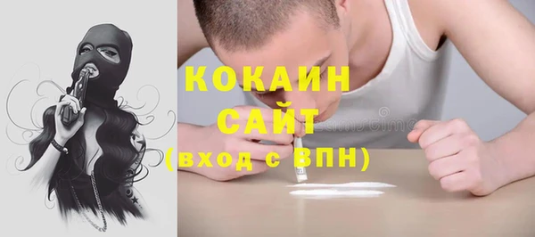 винт Балахна
