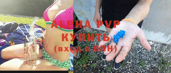 MESCALINE Балабаново
