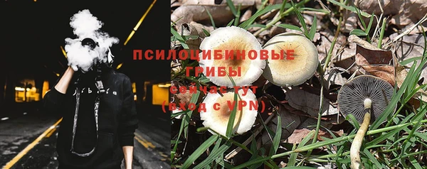 амф Баксан