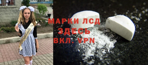 амф Баксан