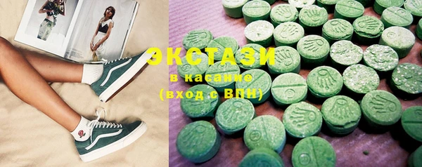 винт Балахна