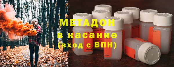 амф Баксан