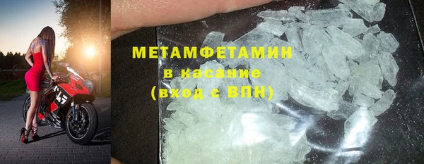 винт Балахна