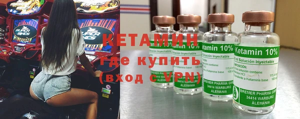 MESCALINE Балабаново