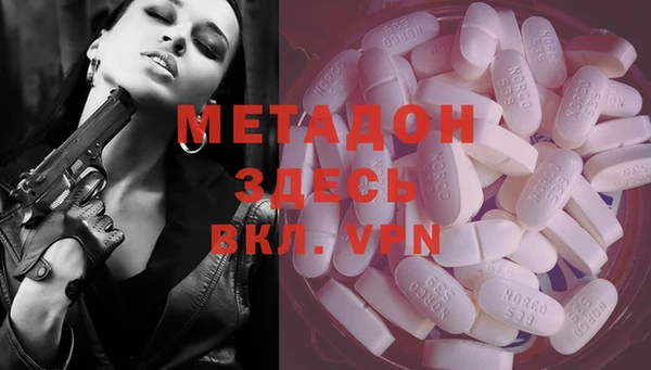 MESCALINE Балабаново